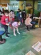carousel chooser
